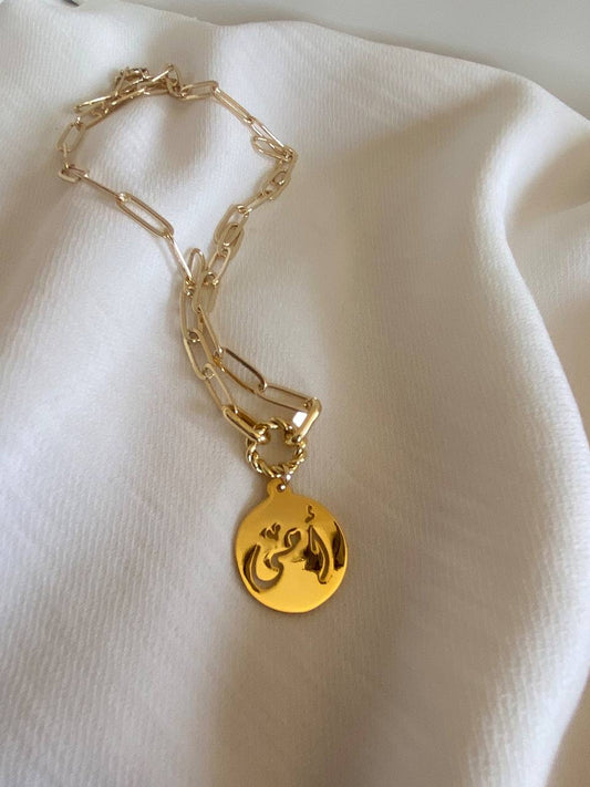 Love Mommy necklace